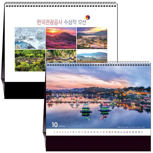 Ķ(޷) ŹĶ ǰ Ǵ  ޷ – Ź 223 ǰ 