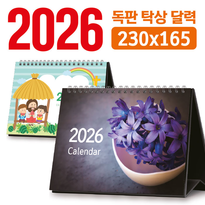 Ķ(޷) /Ķ Ź ޷ 230*165 (/ֹ) ǰ 