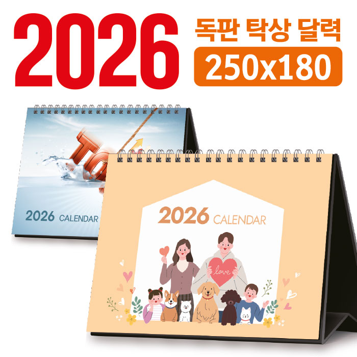 Ķ(޷) /Ķ Ź ޷ 250*180 (/ֹ) ǰ 