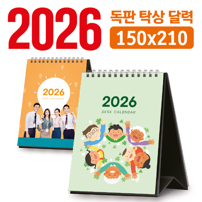 Ķ(޷) /Ķ Ź ޷ 150*210 (/ֹ) ǰ 