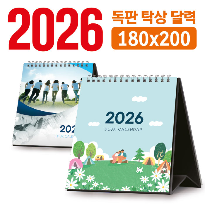 Ķ(޷) /Ķ Ź ޷ 180*200 (/ֹ) ǰ 