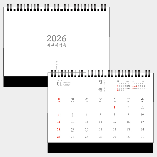 Ķ(޷) ŹĶ 26 丮  ѱ Ź Ʈ ޷ (250X190) ǰ 