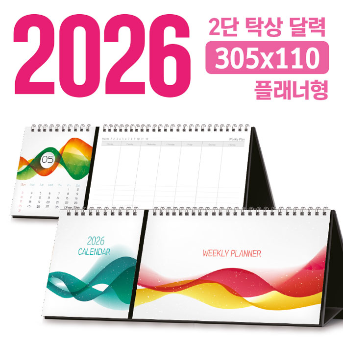 Ķ(޷) /Ķ Ź 2 ޷ 305*110 (÷/ ֹ) ǰ 