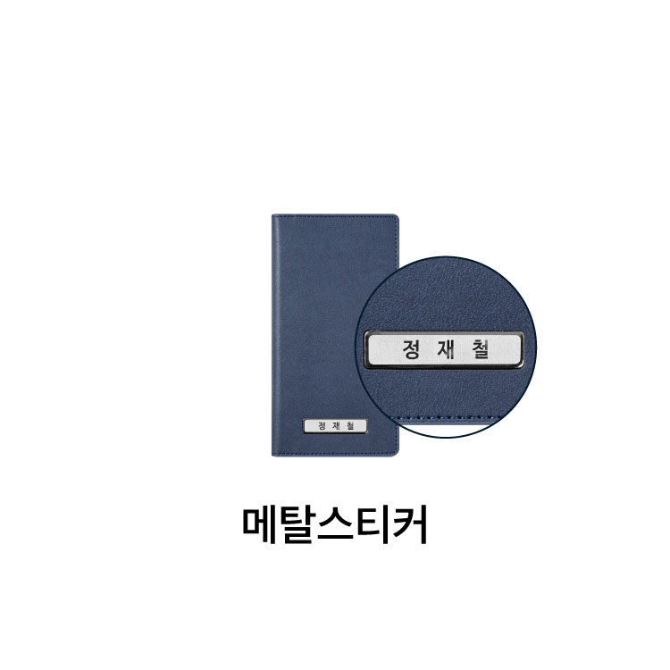 ̾ /ø̾ 2026 48 ø(HY-2348-Ż) ǰ 