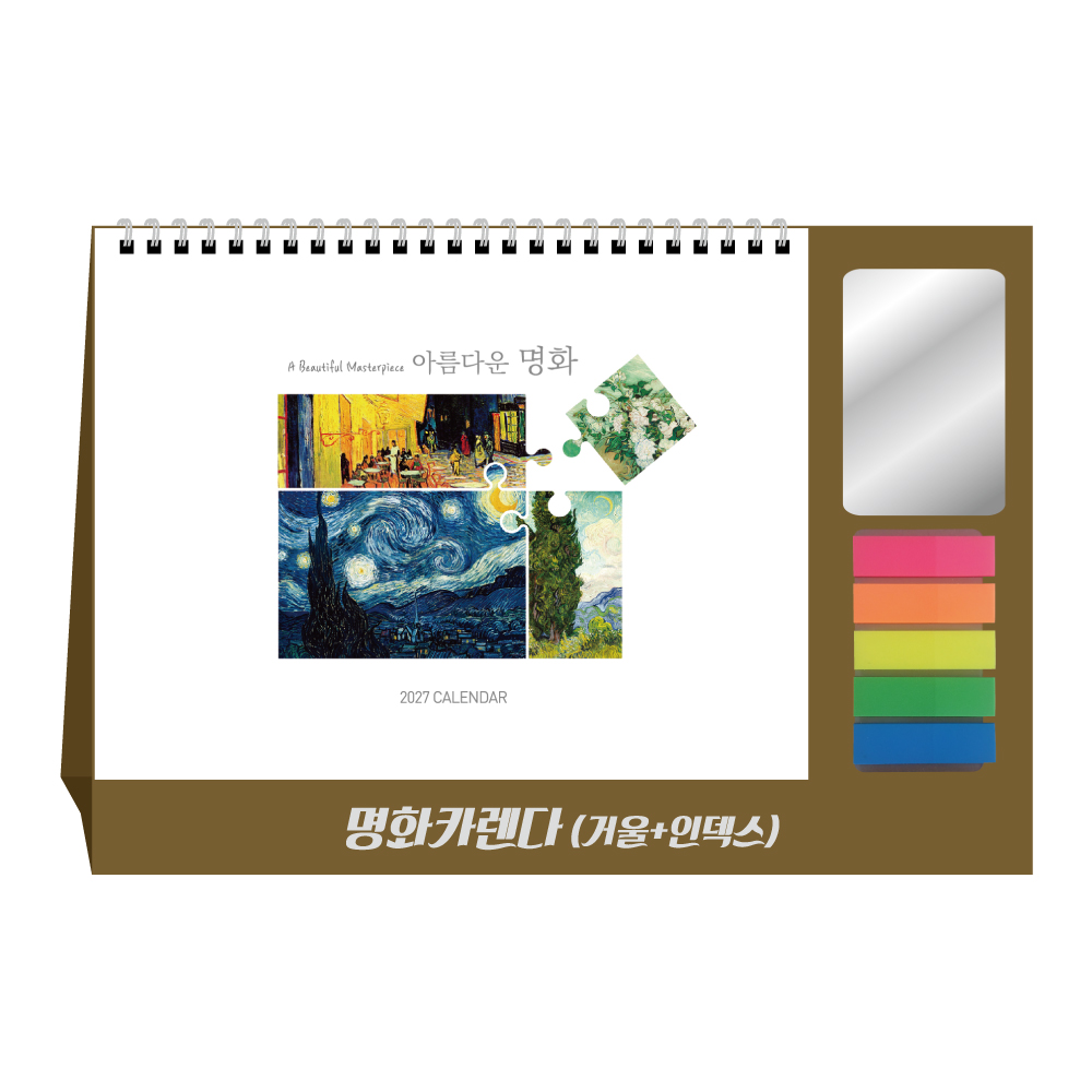Ķ����(�޷�) Ź��Ķ���� 2027�� ��ȭī���� (�ſ�+�ε����ʸ�) Ź��޷�/Ķ���� (290x200mm)(ǰ��) ��ǰ ����