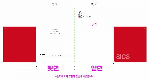 ÀÎ¼â ½Ã¾È À̹ÌÁö 7759