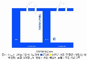 ̼ι ٲ | ̼ι_ 150*210*60mm