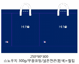 ̼ι ٲ | ̼ι_ 150*210*60mm