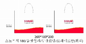 ̼ι ٲ | ̼ι_޷ 220*70*220mm