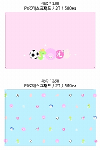 ÀÎ¼â ½Ã¾È À̹ÌÁö 13093