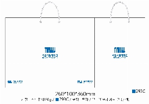 ̼ι ٲ | ̼ι_޷ 220*70*220mm