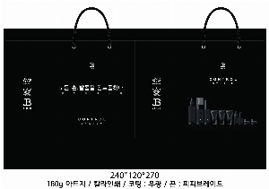 ̼ι  | ̼ι_񿤼ܰ 150*70*250mm