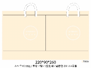 ̼ι ٲ | ̼ι_޸ũ 150*60*210mm