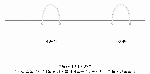 ̼ι ٲ | ̼ι_ 150*210*60mm