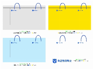 ̼ι  | ̼ι_񿤼ܰ 150*70*250mm