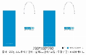 ̼ι  | ̼ι_ѽ̿޵ 180*90*240mm