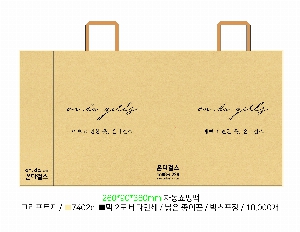 ڵι | 븶_ڵι 260*90*360mm