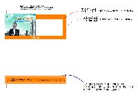 ÀÎ¼â ½Ã¾È À̹ÌÁö 24173