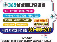 �μ� �þ� �̹��� 28315