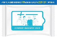 �μ� �þ� �̹��� 30925