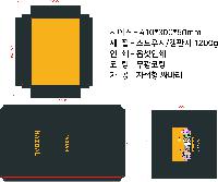 ÀÎ¼â ½Ã¾È À̹ÌÁö 35637