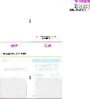 ÀÎ¼â ½Ã¾È À̹ÌÁö 39642