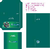 ÀÎ¼â ½Ã¾È À̹ÌÁö 46755