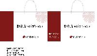 ι | ̼ι_ѱ¿ڷ 280x100x300mm