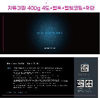 ÀÎ¼â ½Ã¾È À̹ÌÁö 47689