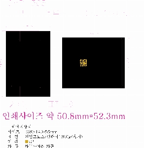 ÀÎ¼â ½Ã¾È À̹ÌÁö 53298