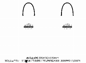 ̼ι ⼺ |  Ư6ȣ ŷ 220*110*270mm 1: 50