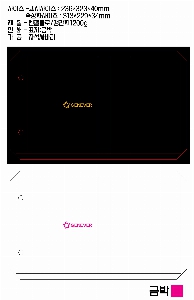 ÀÎ¼â ½Ã¾È À̹ÌÁö 53495