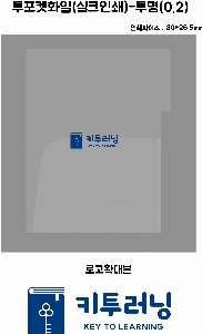 ÀÎ¼â ½Ã¾È À̹ÌÁö 57839