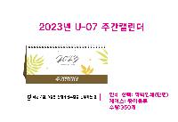 ÀÎ¼â ½Ã¾È À̹ÌÁö 59225