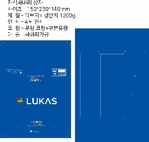 ÀÎ¼â ½Ã¾È À̹ÌÁö 60657