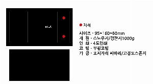 ÀÎ¼â ½Ã¾È À̹ÌÁö 60509