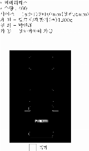 ÀÎ¼â ½Ã¾È À̹ÌÁö 61372