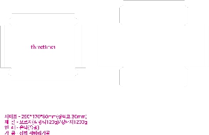 ÀÎ¼â ½Ã¾È À̹ÌÁö 62610