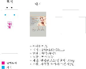 ÀÎ¼â ½Ã¾È À̹ÌÁö 63447