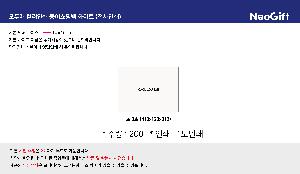 ̼ι ٲ | ξ ÷μ ̼ι ȭƮ 2ȣ:410x120x310mm 3ȣ:330x100x280mm