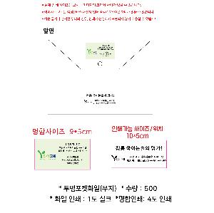 ÀÎ¼â ½Ã¾È À̹ÌÁö 66619