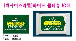 �μ� �þ� �̹��� 67816