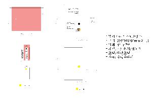 ÀÎ¼â ½Ã¾È À̹ÌÁö 68582