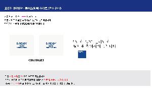 ̼ι ٲ | ξ ÷μ ̼ι ȭƮ 2ȣ:410x120x310mm 3ȣ:330x100x280mm