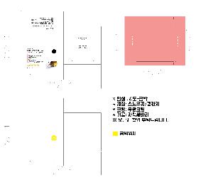 ÀÎ¼â ½Ã¾È À̹ÌÁö 72140