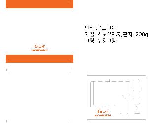 ÀÎ¼â ½Ã¾È À̹ÌÁö 72452