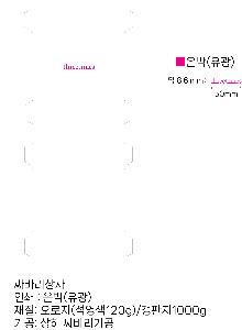 ÀÎ¼â ½Ã¾È À̹ÌÁö 73536