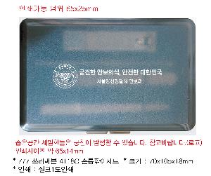 �μ� �þ� �̹��� 73545