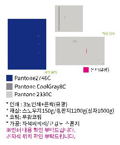 ÀÎ¼â ½Ã¾È À̹ÌÁö 74140