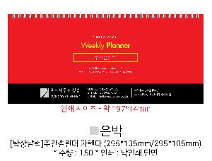 ÀÎ¼â ½Ã¾È À̹ÌÁö 74510